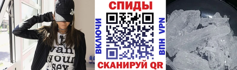 omg tor даркнет состав АМФ Premium Сусуман