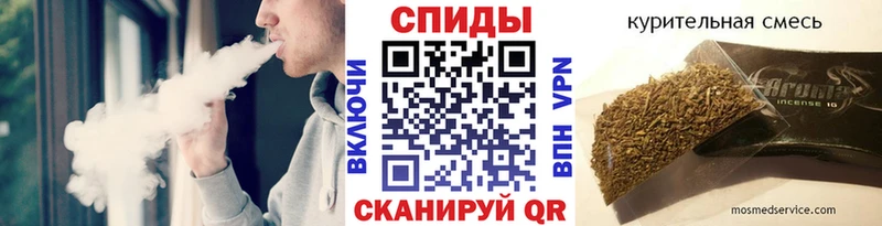БУТИРАТ BDO  Сусуман 