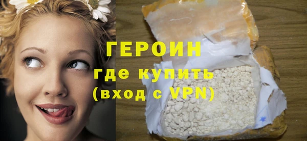 не бодяженный Абдулино