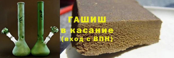 не бодяженный Абдулино