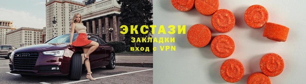 марки nbome Абинск