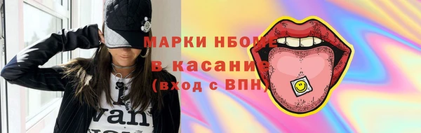 не бодяженный Абдулино