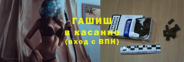 марки nbome Абинск