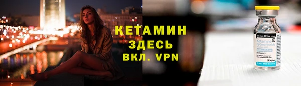 меф VHQ Алзамай