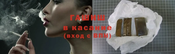 не бодяженный Абдулино