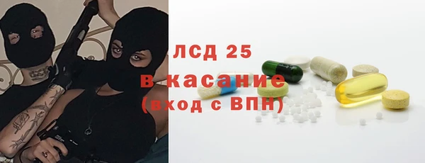 не бодяженный Абдулино
