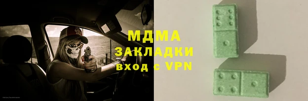 не бодяженный Абдулино
