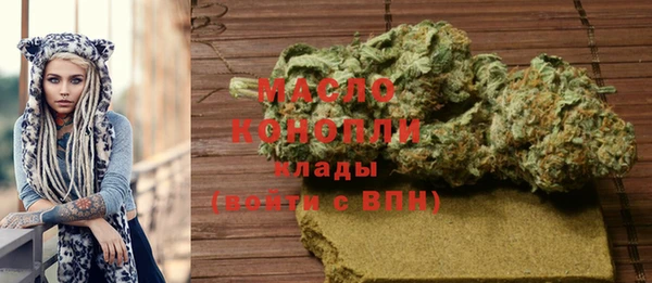 не бодяженный Абдулино