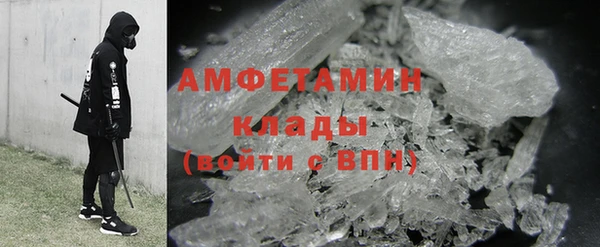 не бодяженный Абдулино