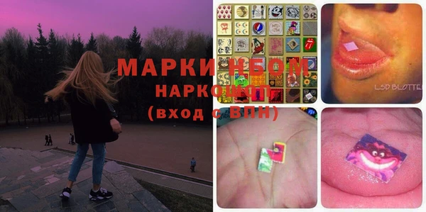 меф VHQ Алзамай