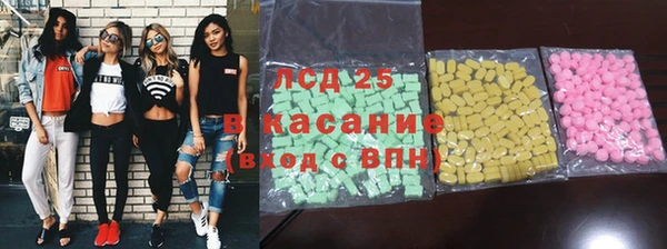 марки nbome Абинск