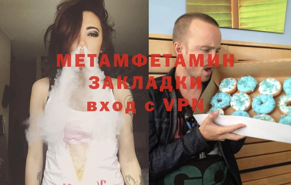 не бодяженный Абдулино