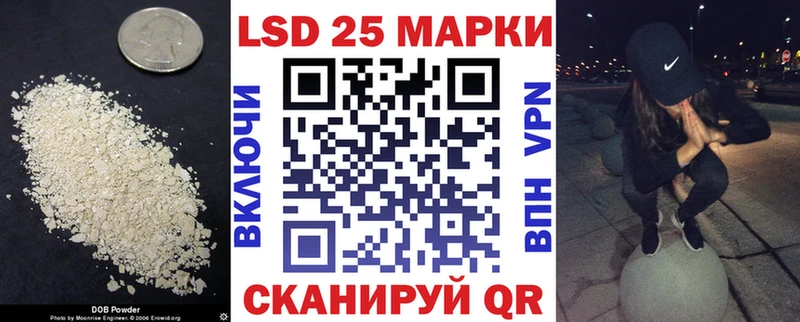 Лсд 25 экстази ecstasy  хочу наркоту  дарк нет клад  Сусуман 